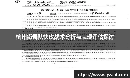 PG Pocket官方app下载
